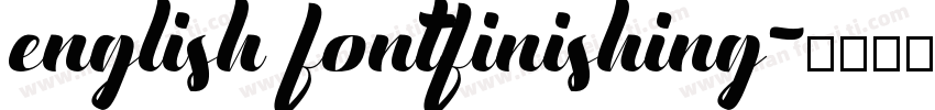 english fontfinishing字体转换